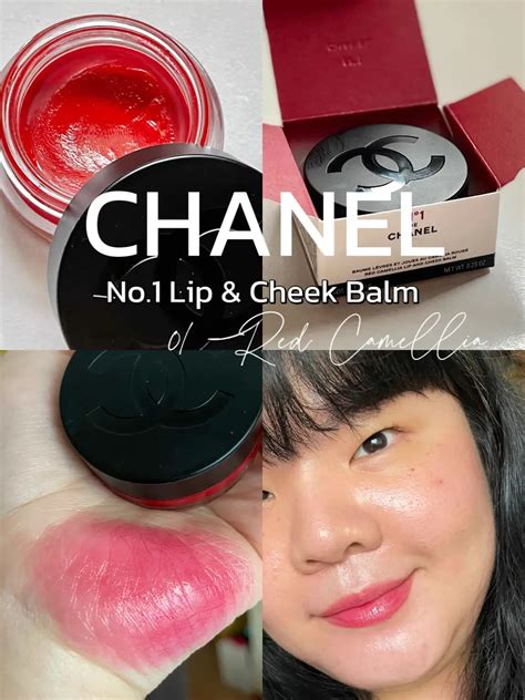 chanel red camellia lip and cheek balm|chanel coco baume color chart.